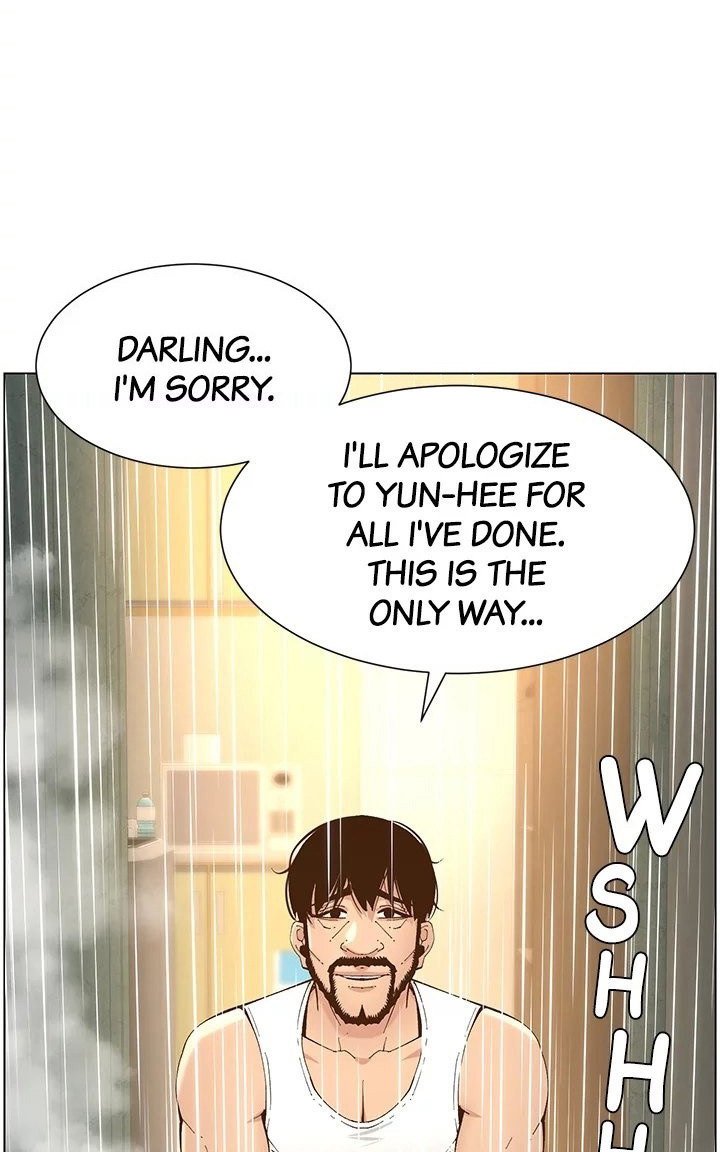 Immoral Ties Manhwa - Chapter 118 Page 56