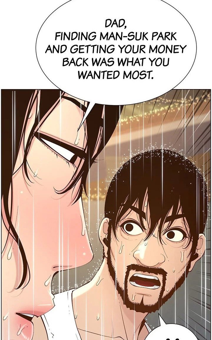 Immoral Ties Manhwa - Chapter 118 Page 63