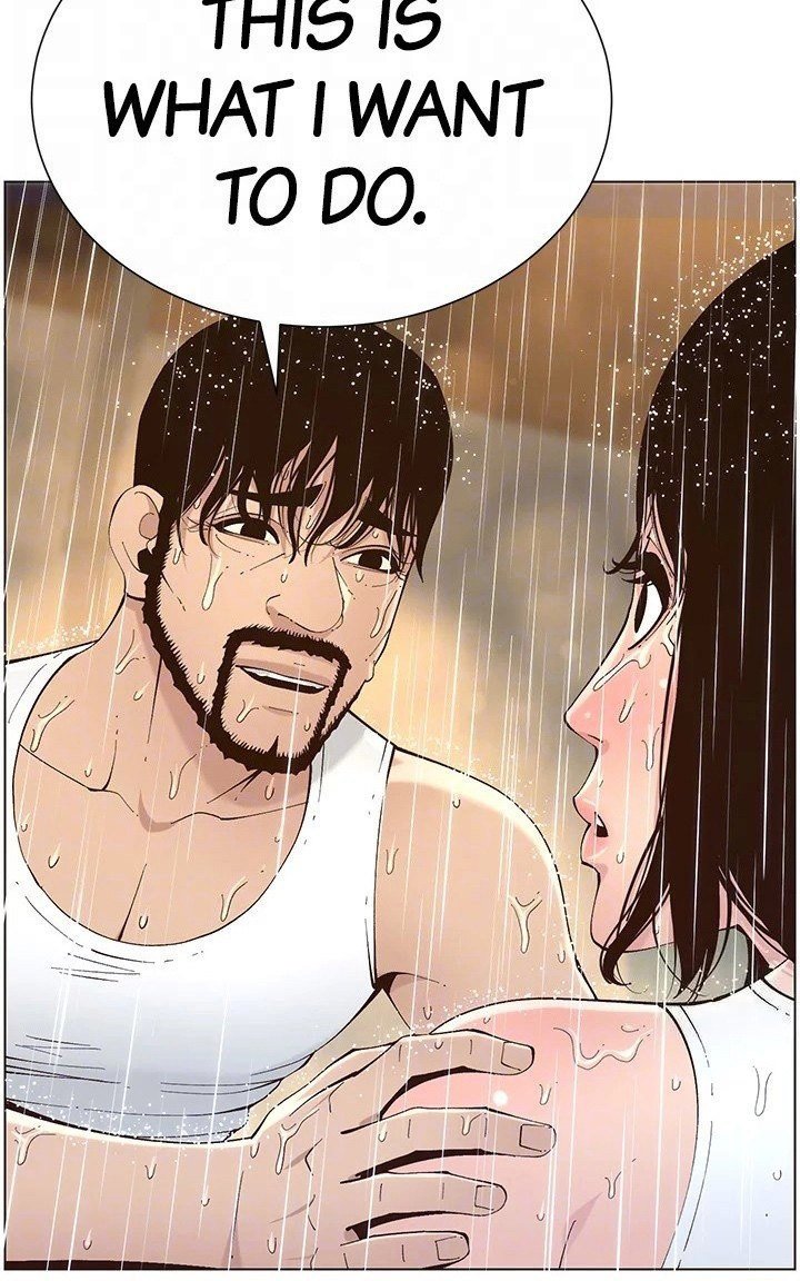 Immoral Ties Manhwa - Chapter 118 Page 70