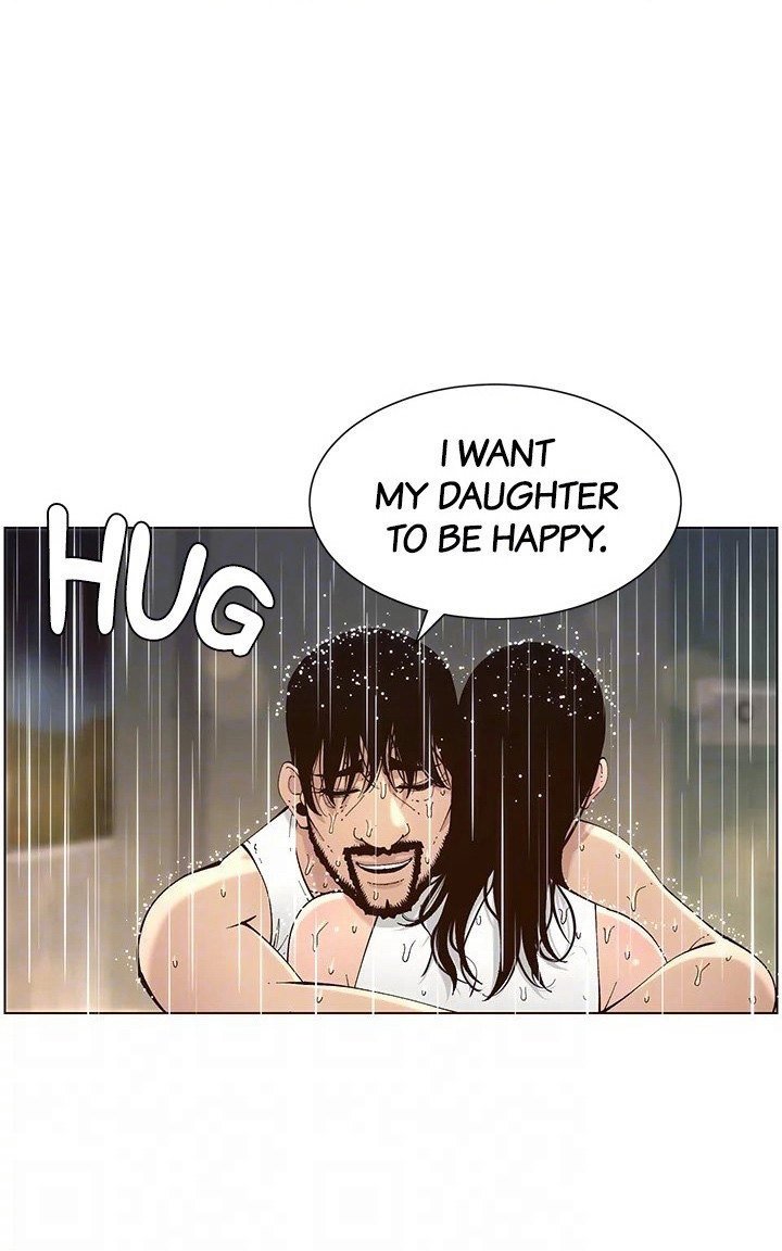 Immoral Ties Manhwa - Chapter 118 Page 71