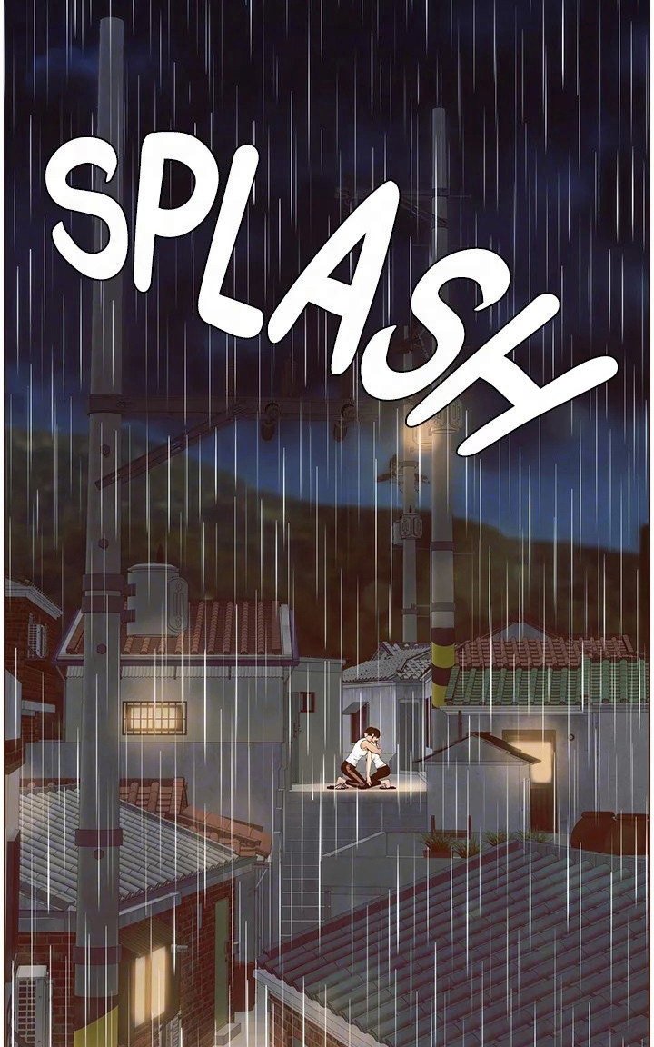 Immoral Ties Manhwa - Chapter 118 Page 74