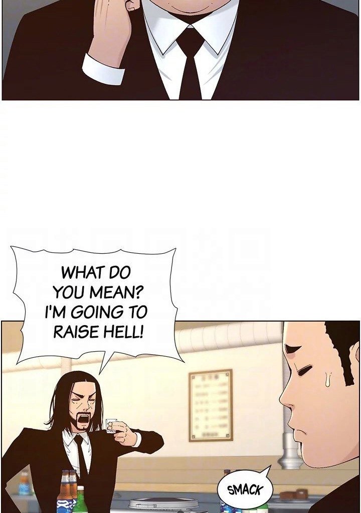 Immoral Ties Manhwa - Chapter 118 Page 78