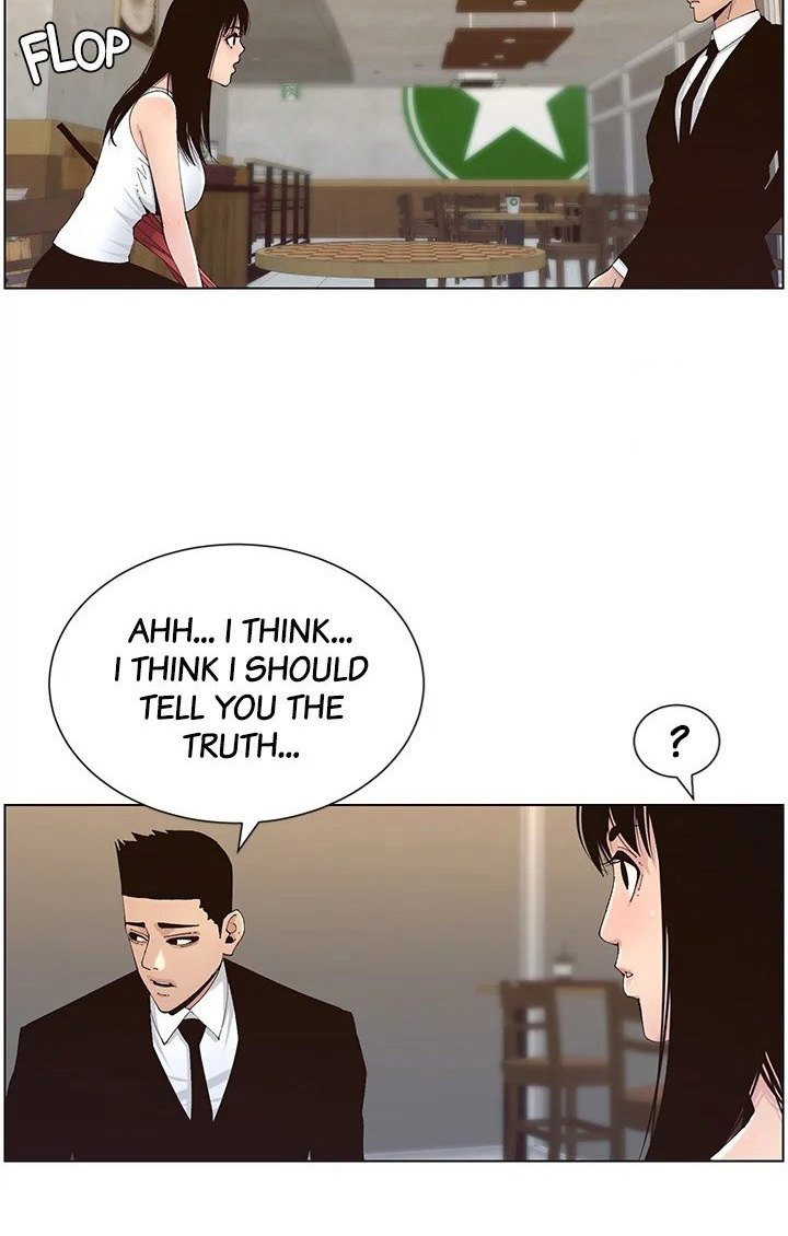 Immoral Ties Manhwa - Chapter 118 Page 7