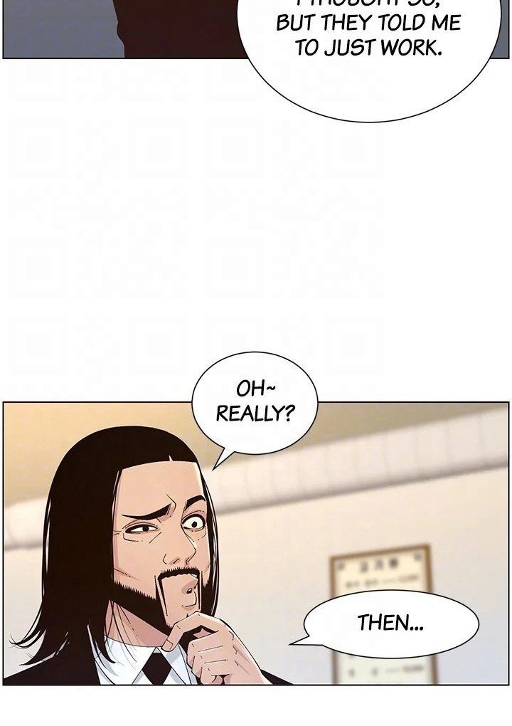 Immoral Ties Manhwa - Chapter 118 Page 81