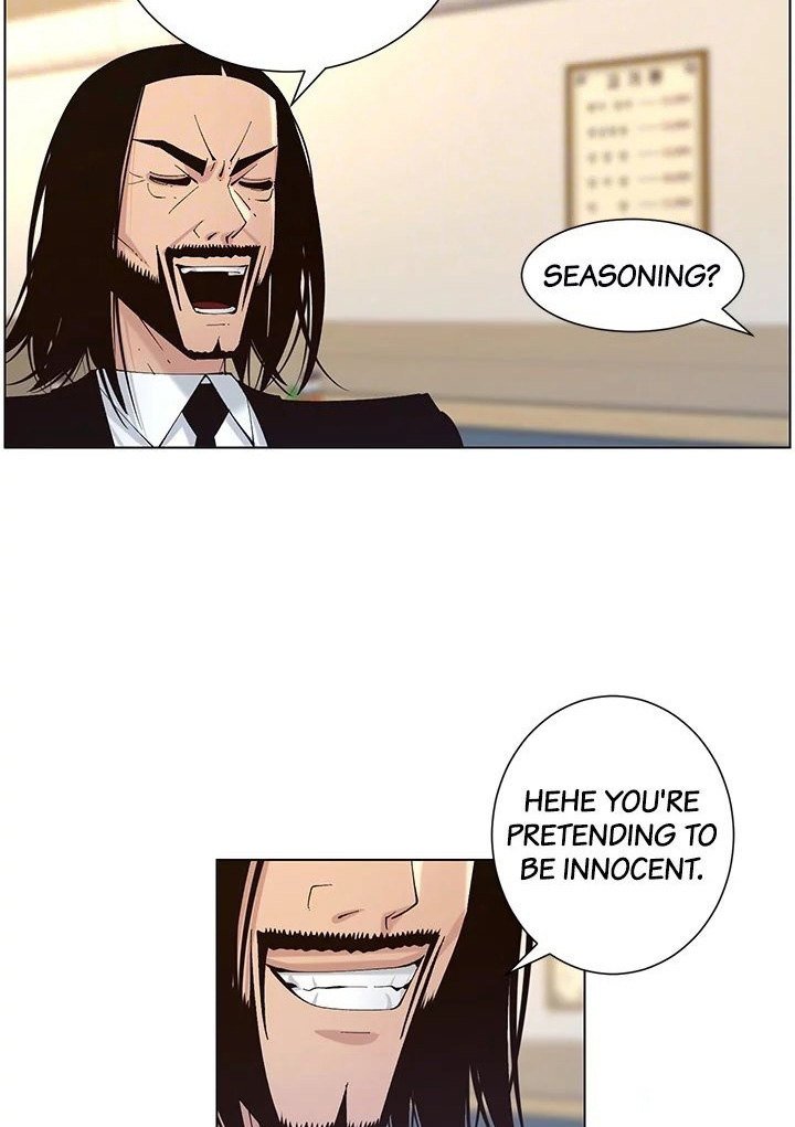 Immoral Ties Manhwa - Chapter 118 Page 88