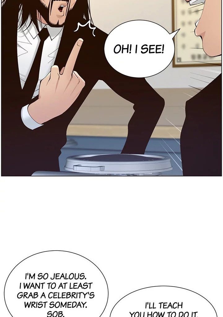 Immoral Ties Manhwa - Chapter 118 Page 90