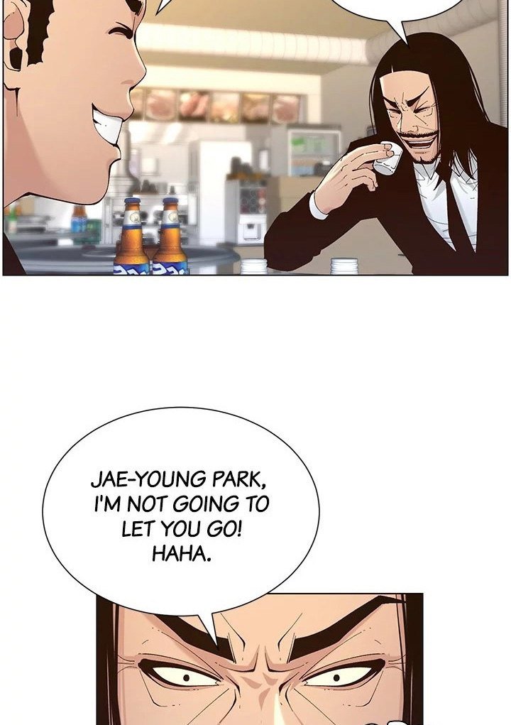 Immoral Ties Manhwa - Chapter 118 Page 92