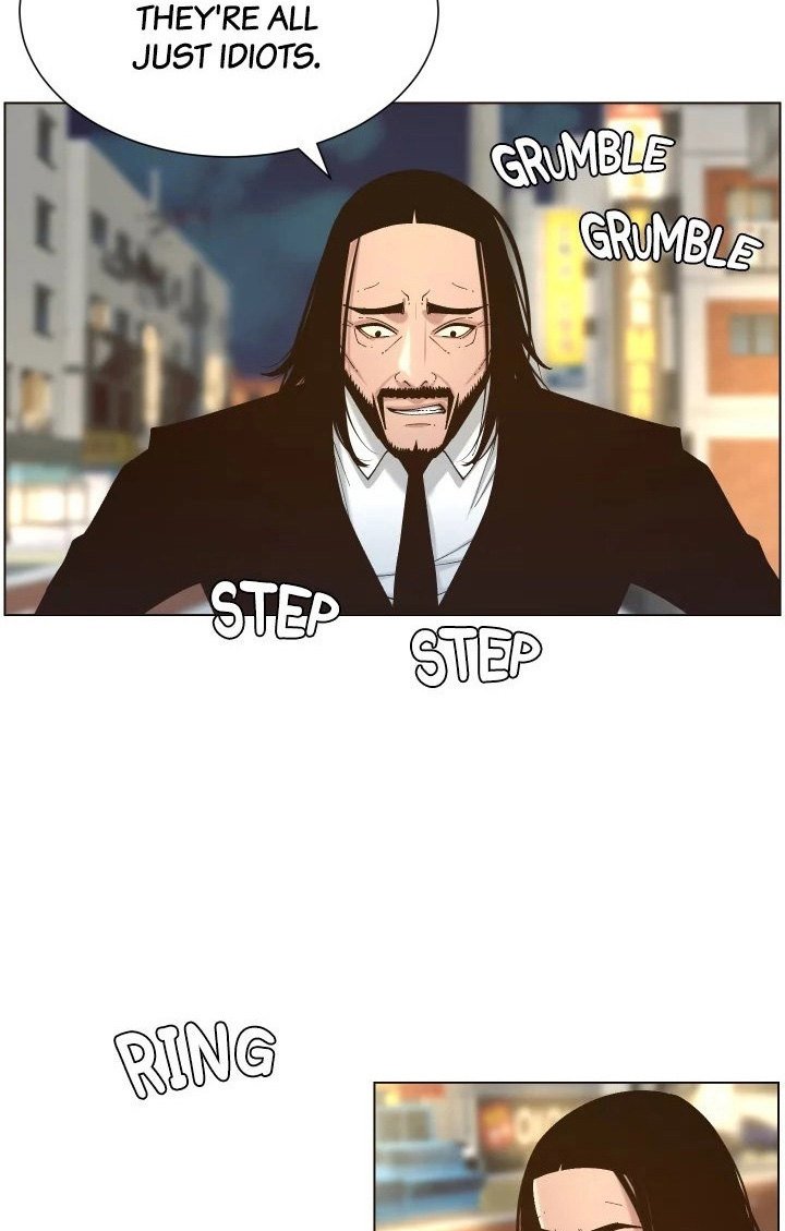 Immoral Ties Manhwa - Chapter 114 Page 15