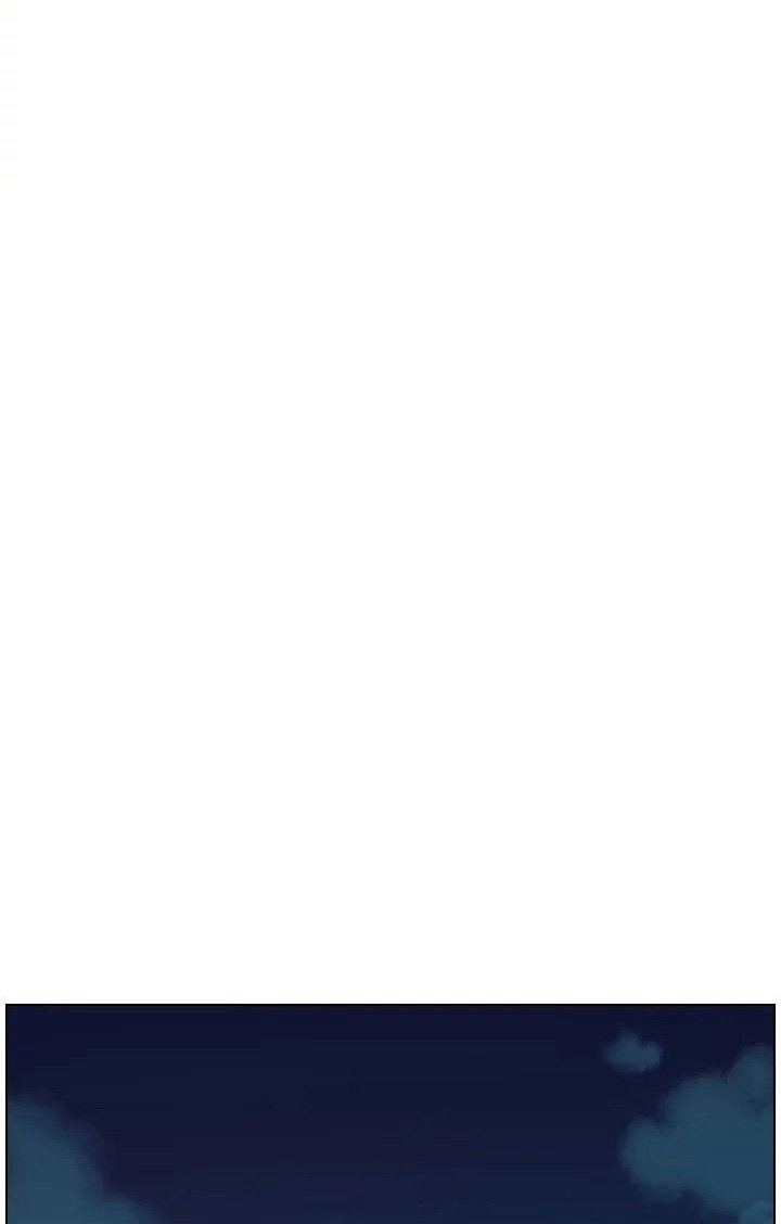 Immoral Ties Manhwa - Chapter 114 Page 22