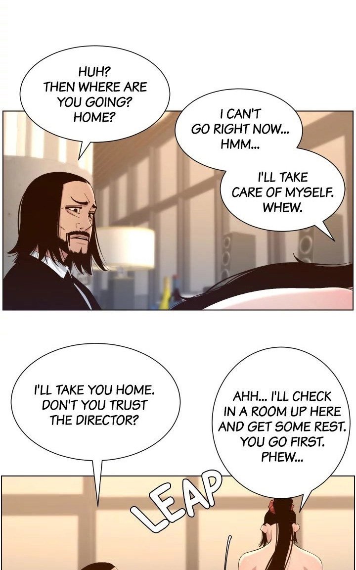 Immoral Ties Manhwa - Chapter 114 Page 52