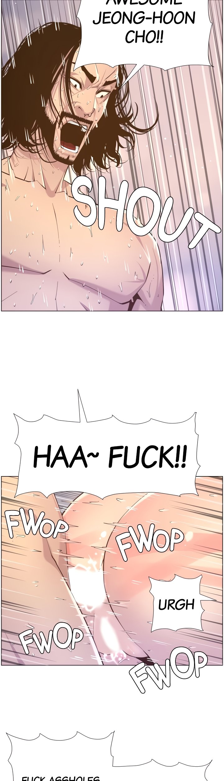 Immoral Ties Manhwa - Chapter 74 Page 20