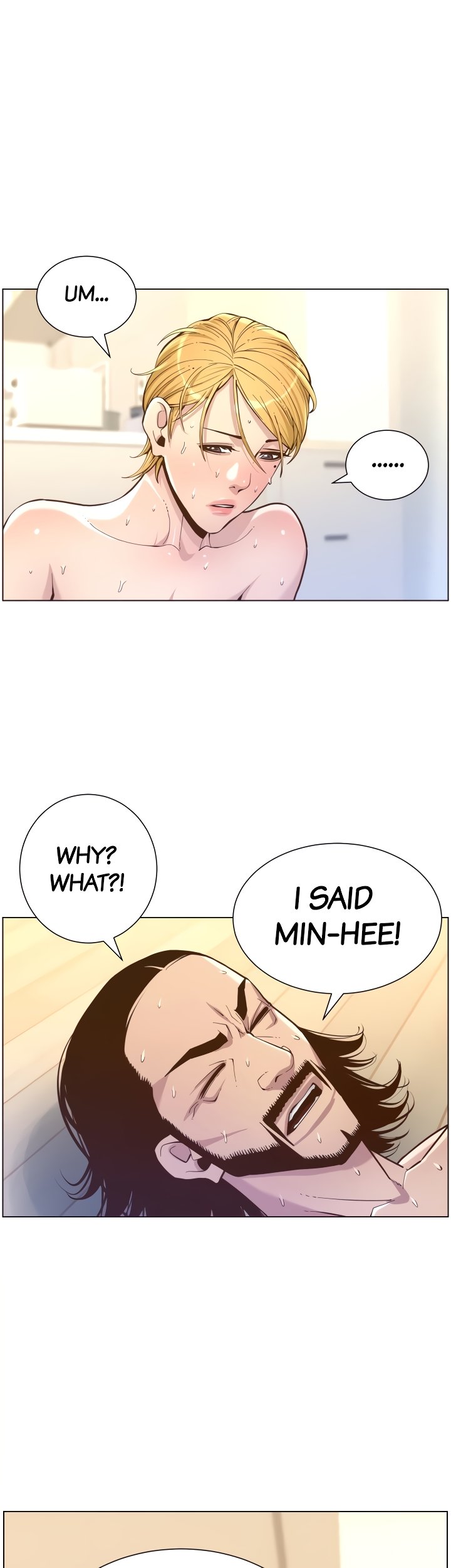 Immoral Ties Manhwa - Chapter 74 Page 40