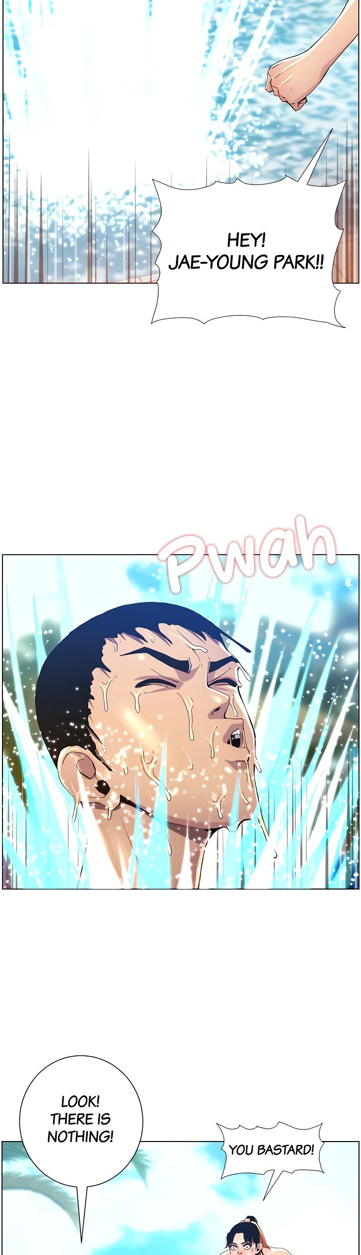 Immoral Ties Manhwa - Chapter 93 Page 15