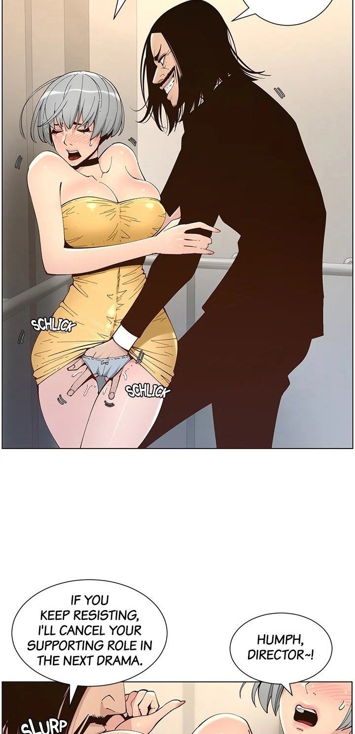 Immoral Ties Manhwa - Chapter 119 Page 11