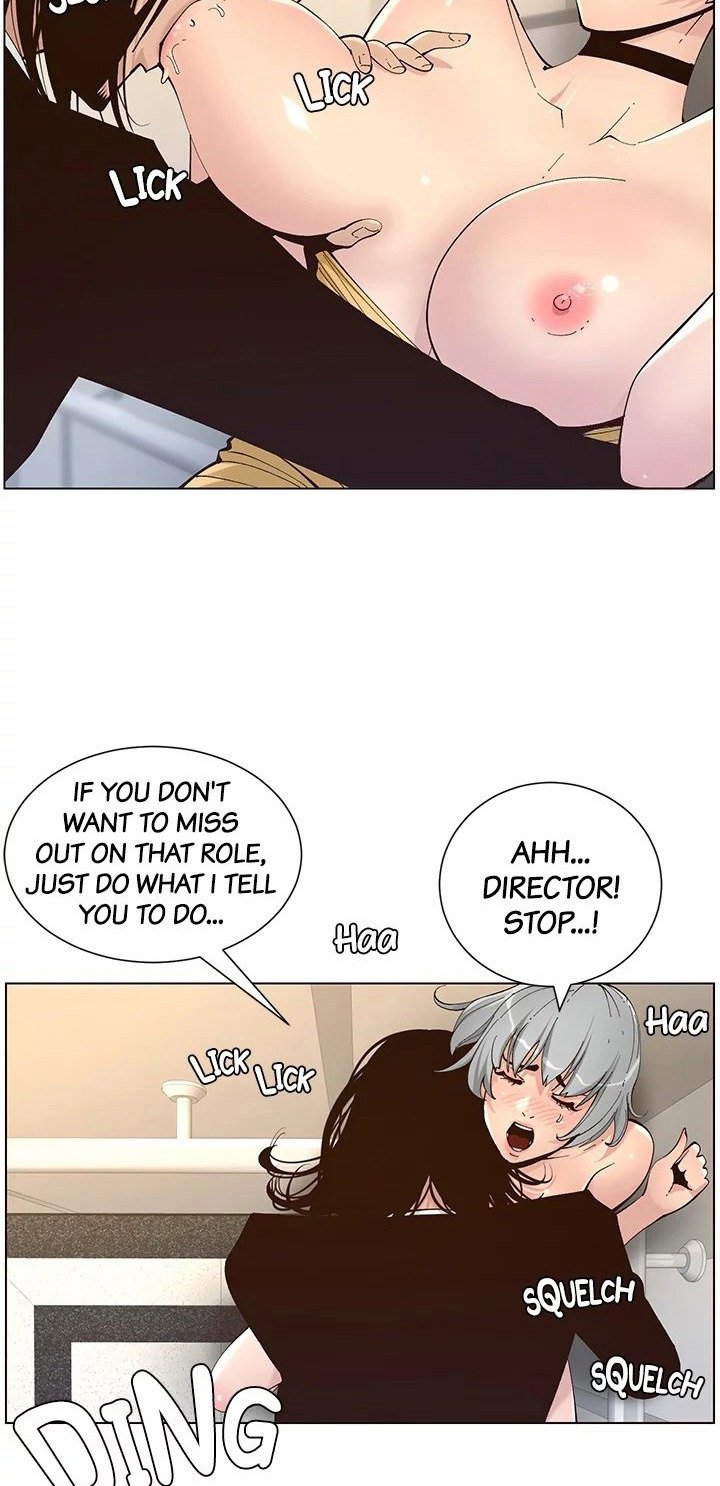 Immoral Ties Manhwa - Chapter 119 Page 12