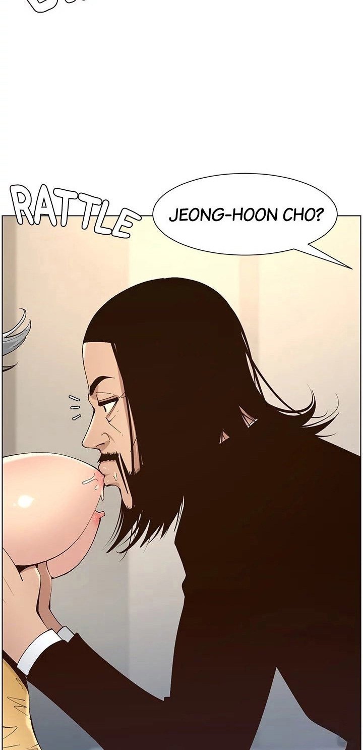 Immoral Ties Manhwa - Chapter 119 Page 13