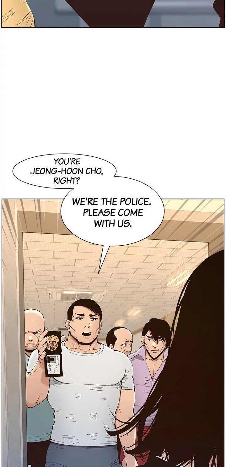 Immoral Ties Manhwa - Chapter 119 Page 14