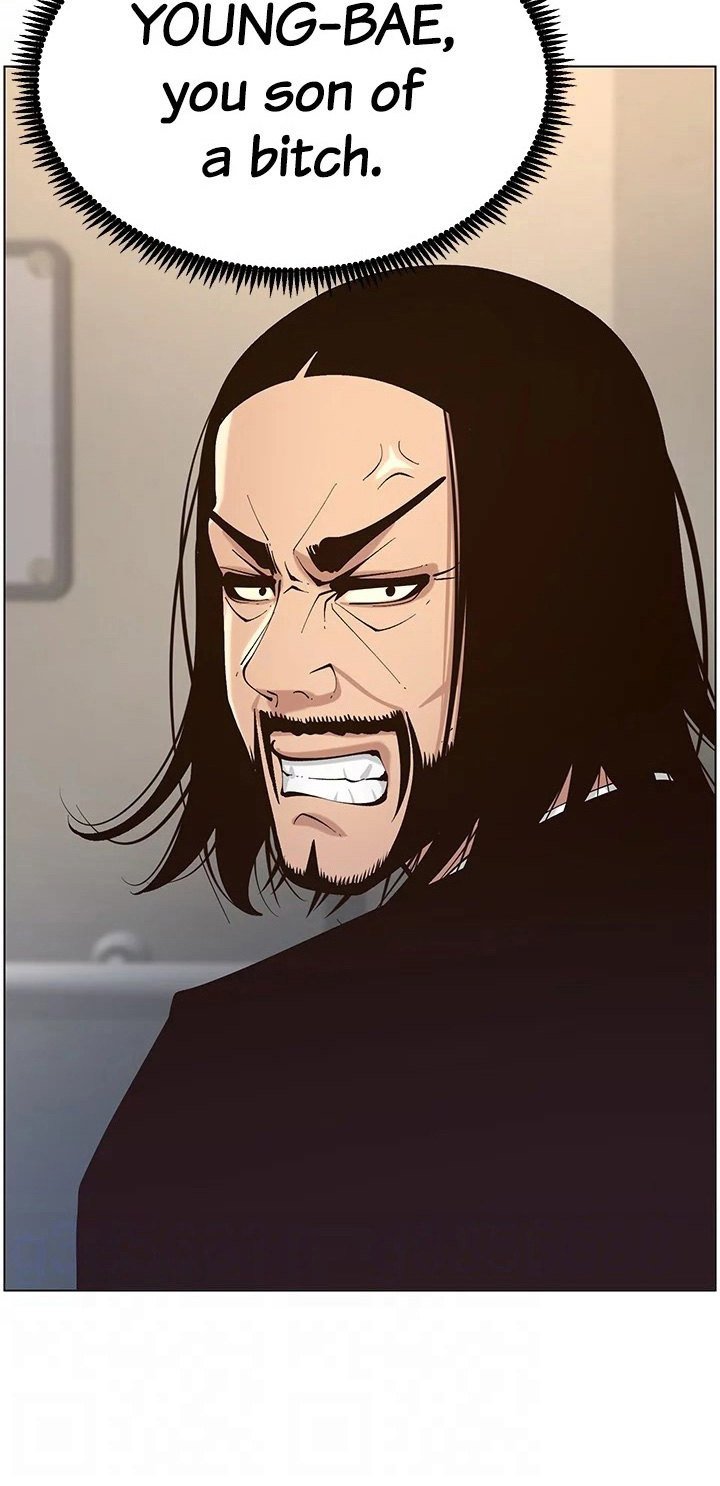 Immoral Ties Manhwa - Chapter 119 Page 16