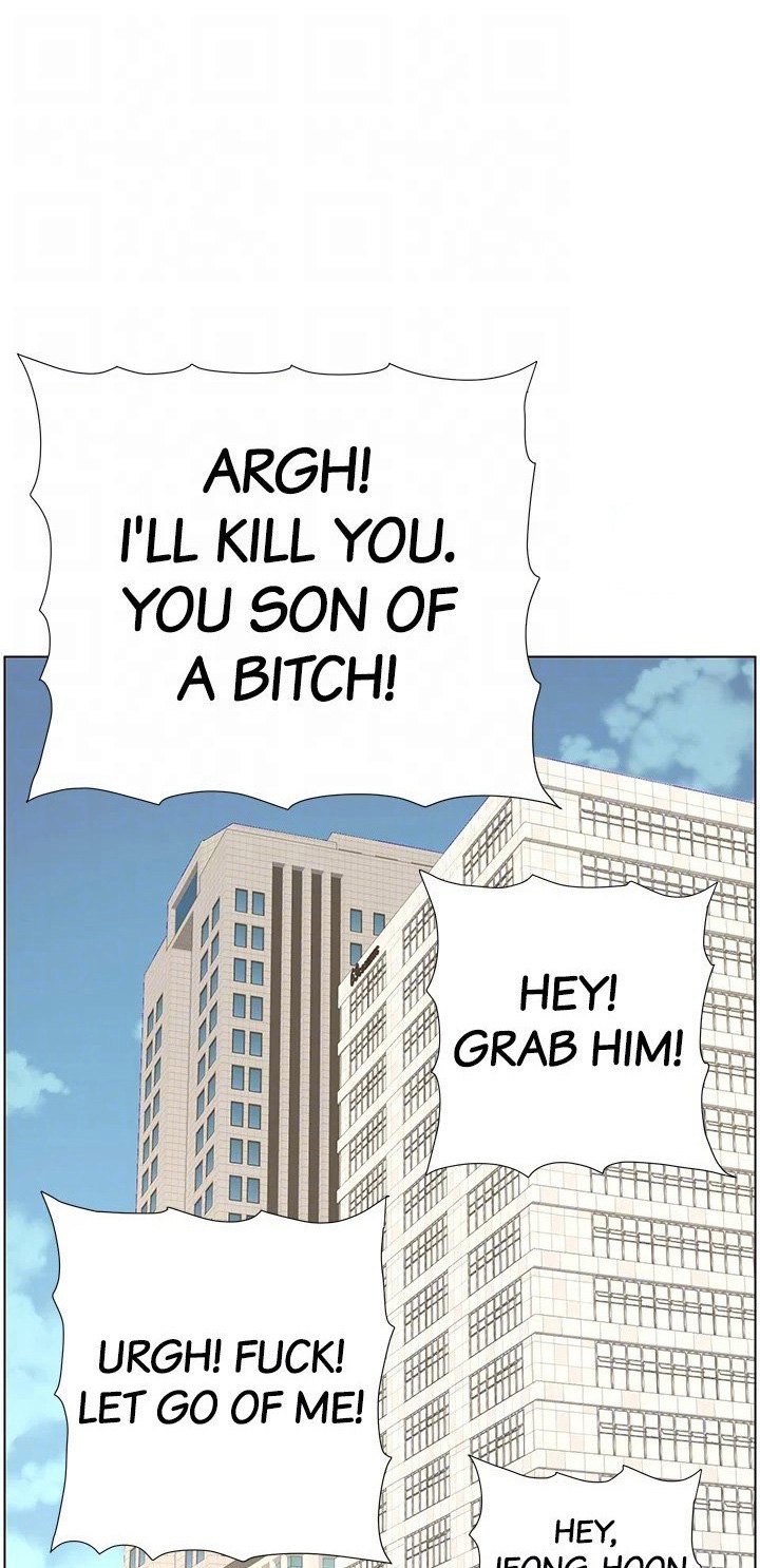 Immoral Ties Manhwa - Chapter 119 Page 17