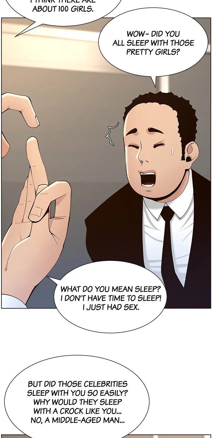Immoral Ties Manhwa - Chapter 119 Page 1
