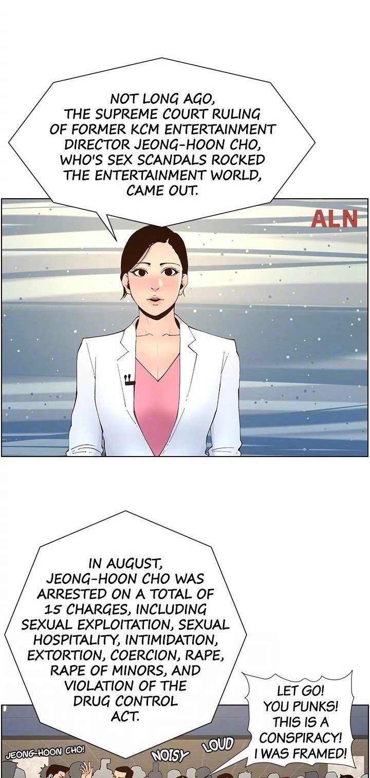 Immoral Ties Manhwa - Chapter 119 Page 21