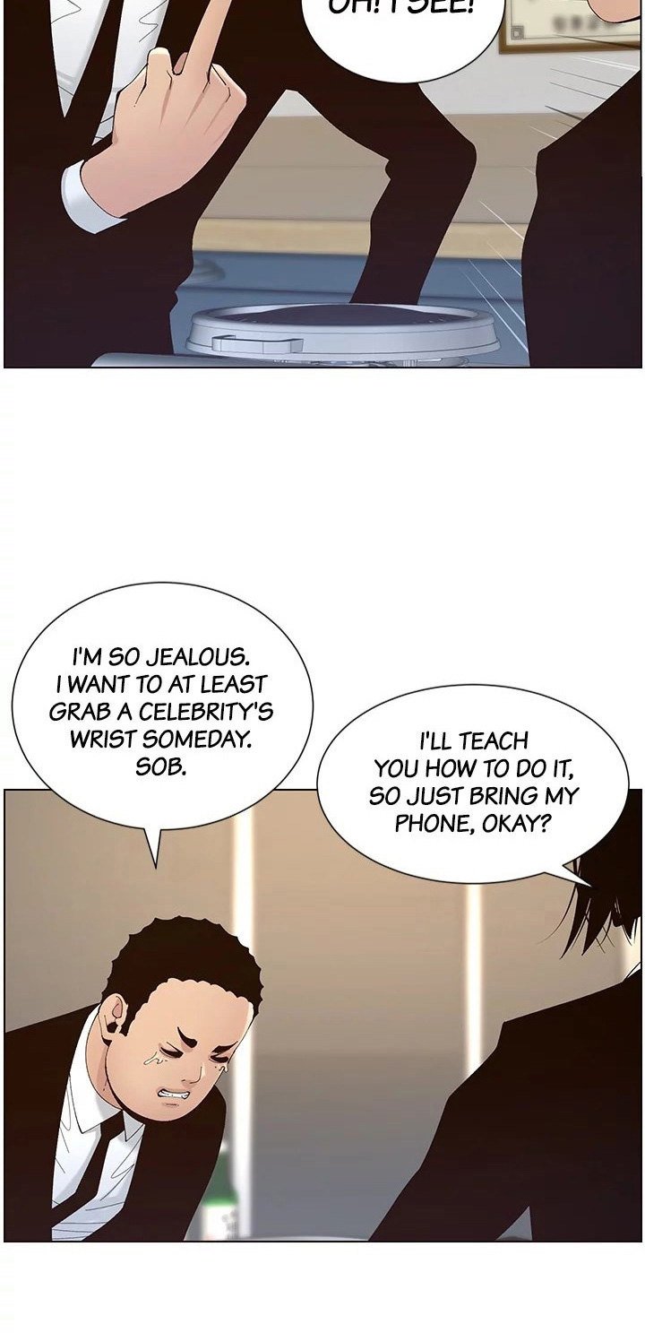 Immoral Ties Manhwa - Chapter 119 Page 4