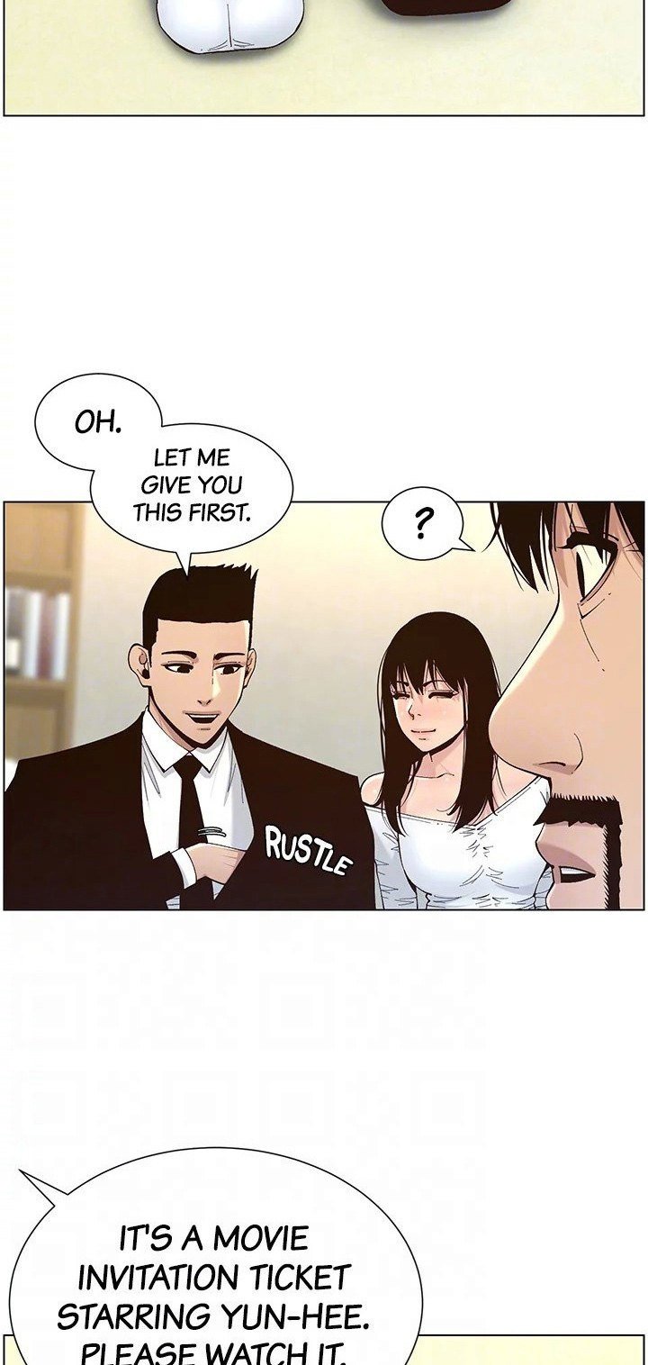 Immoral Ties Manhwa - Chapter 119 Page 53