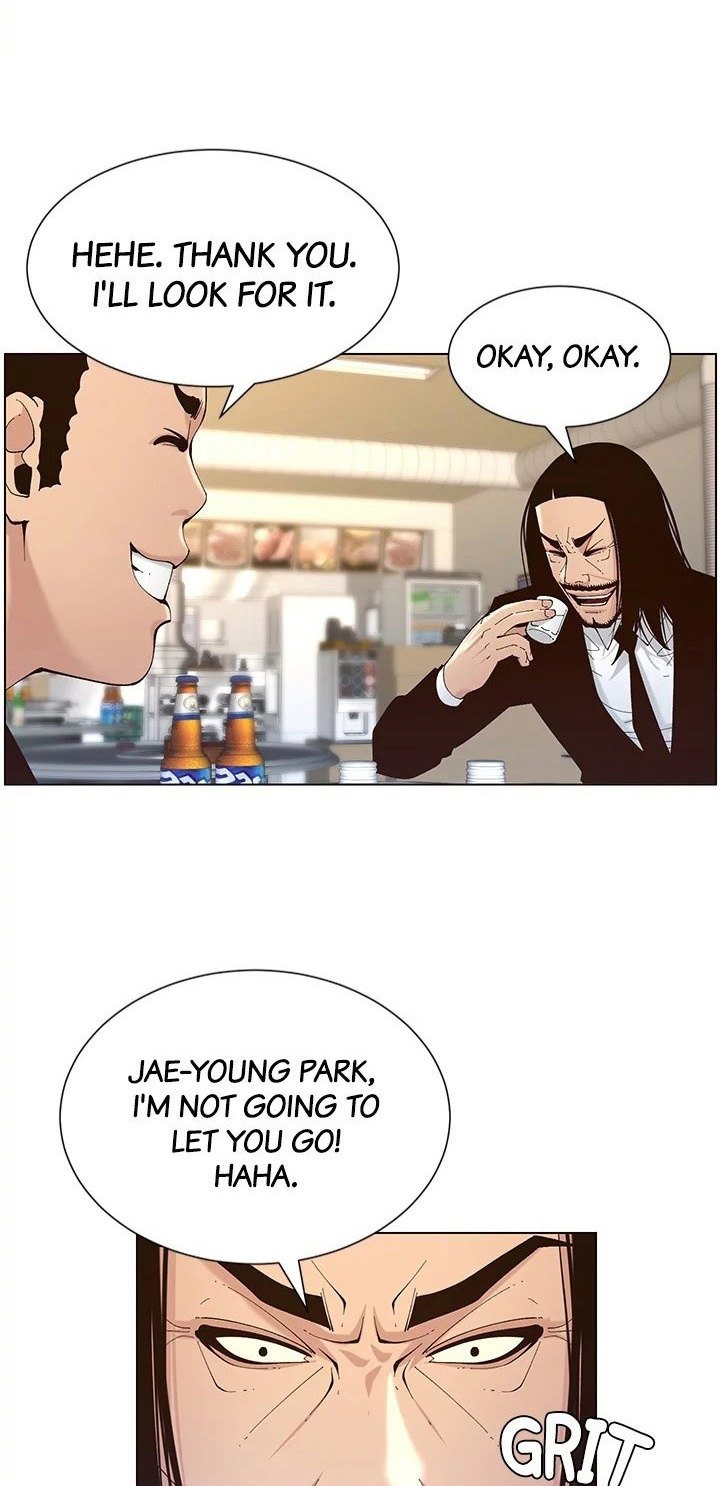 Immoral Ties Manhwa - Chapter 119 Page 5