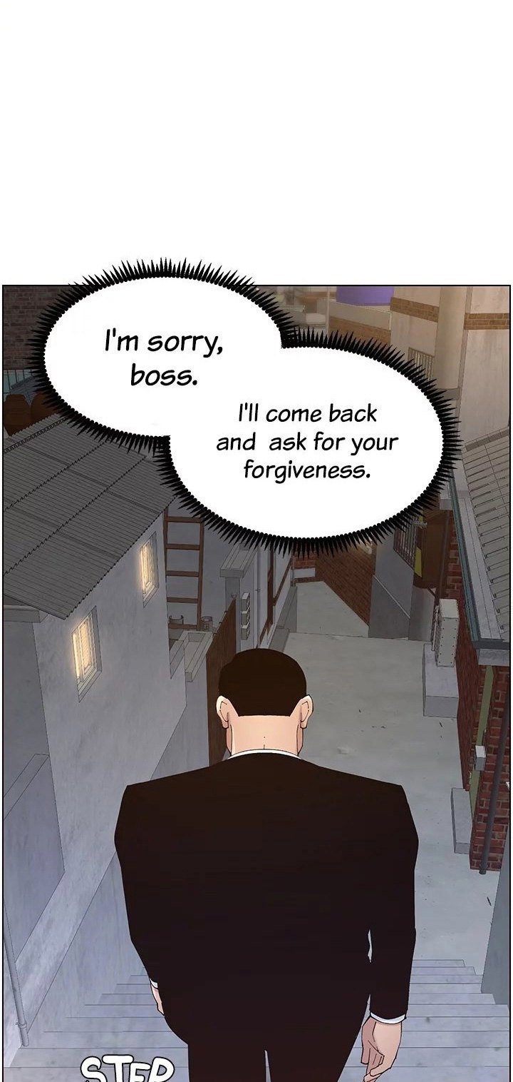 Immoral Ties Manhwa - Chapter 119 Page 75