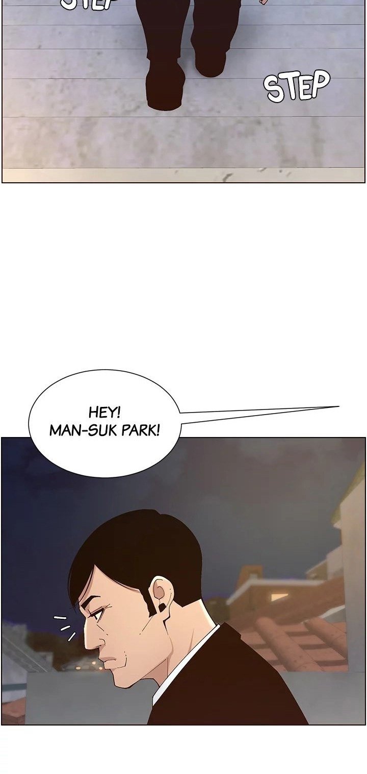 Immoral Ties Manhwa - Chapter 119 Page 76