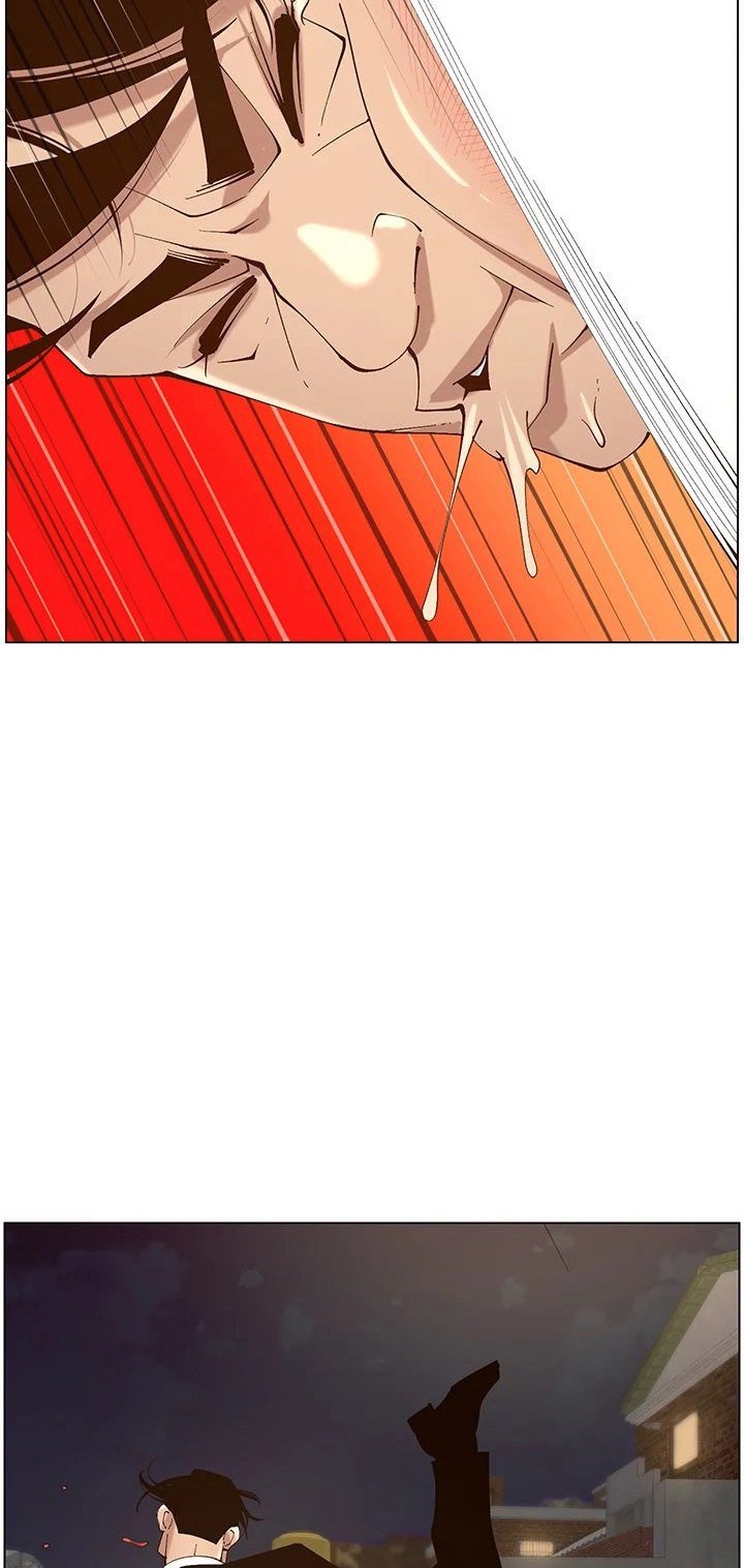 Immoral Ties Manhwa - Chapter 119 Page 79