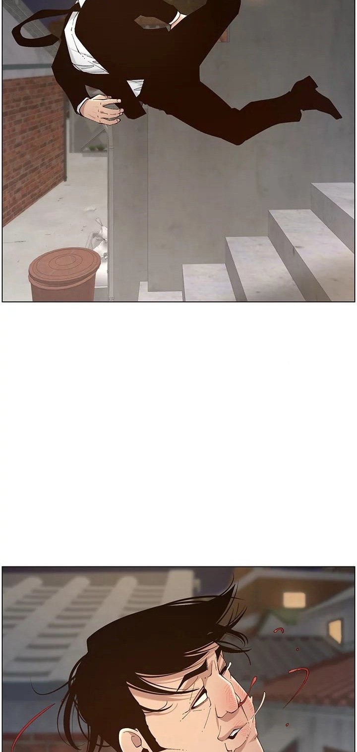 Immoral Ties Manhwa - Chapter 119 Page 80