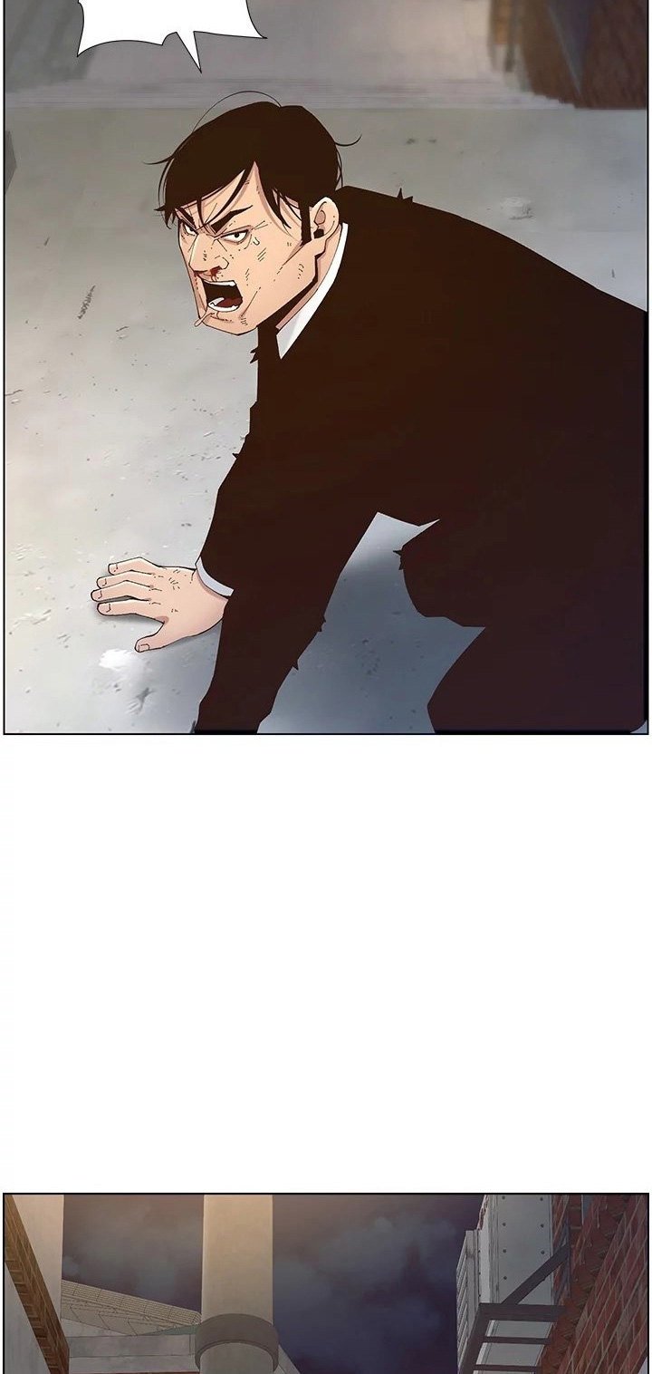 Immoral Ties Manhwa - Chapter 119 Page 88