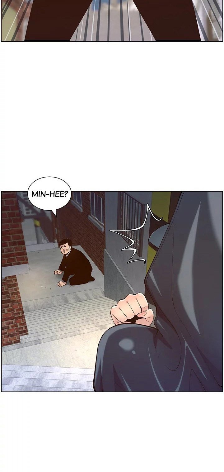 Immoral Ties Manhwa - Chapter 119 Page 92