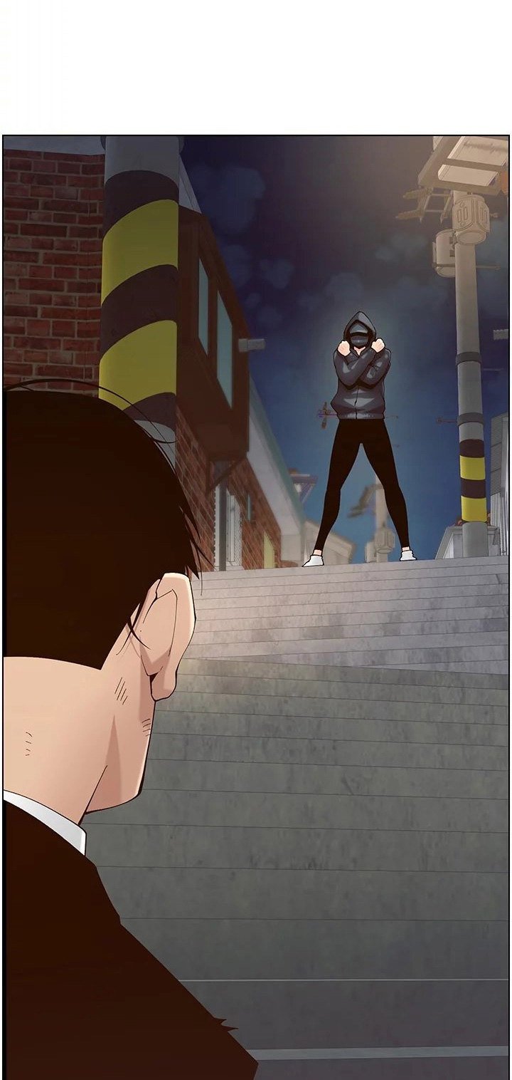 Immoral Ties Manhwa - Chapter 119 Page 93