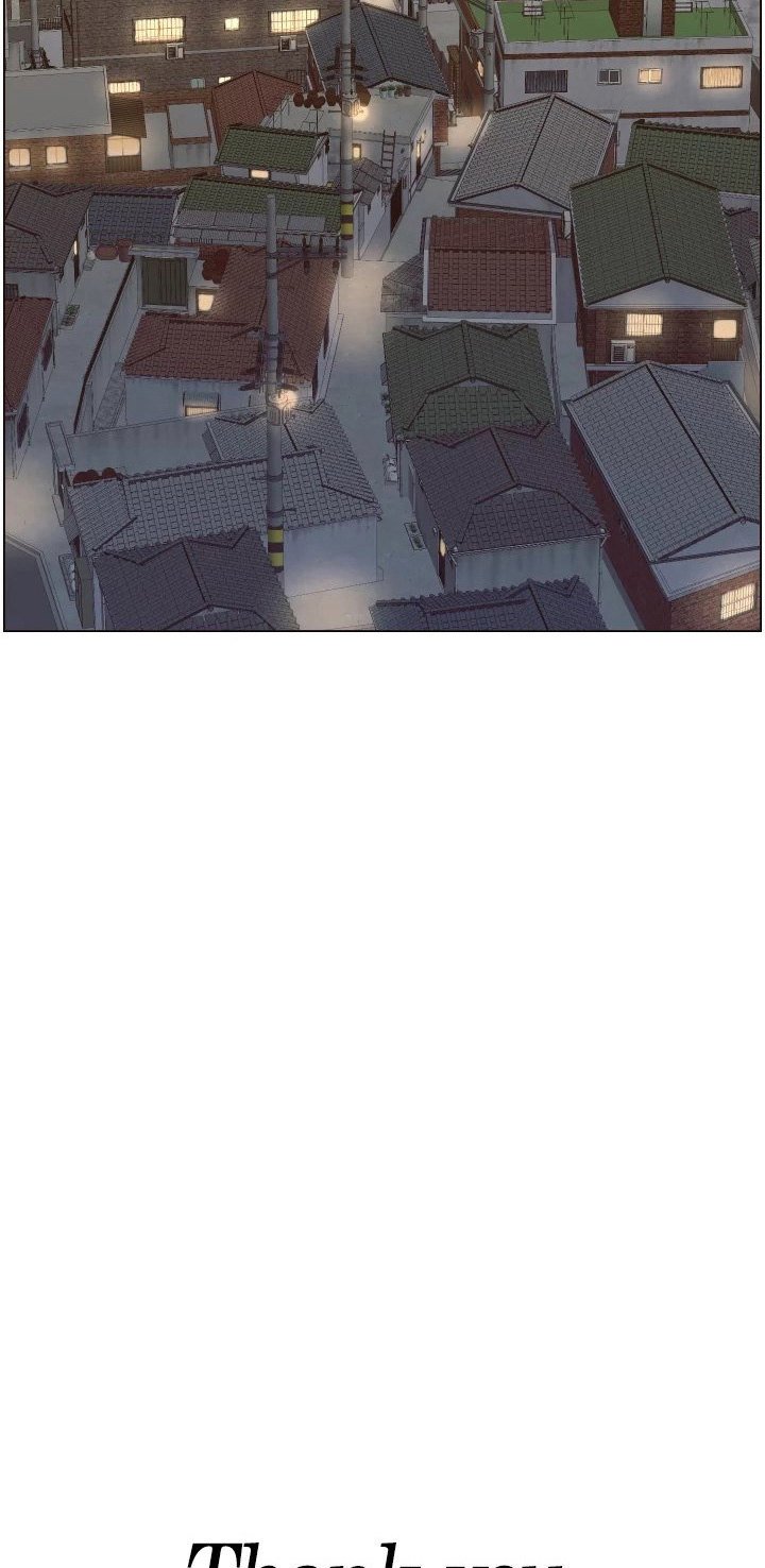 Immoral Ties Manhwa - Chapter 119 Page 98