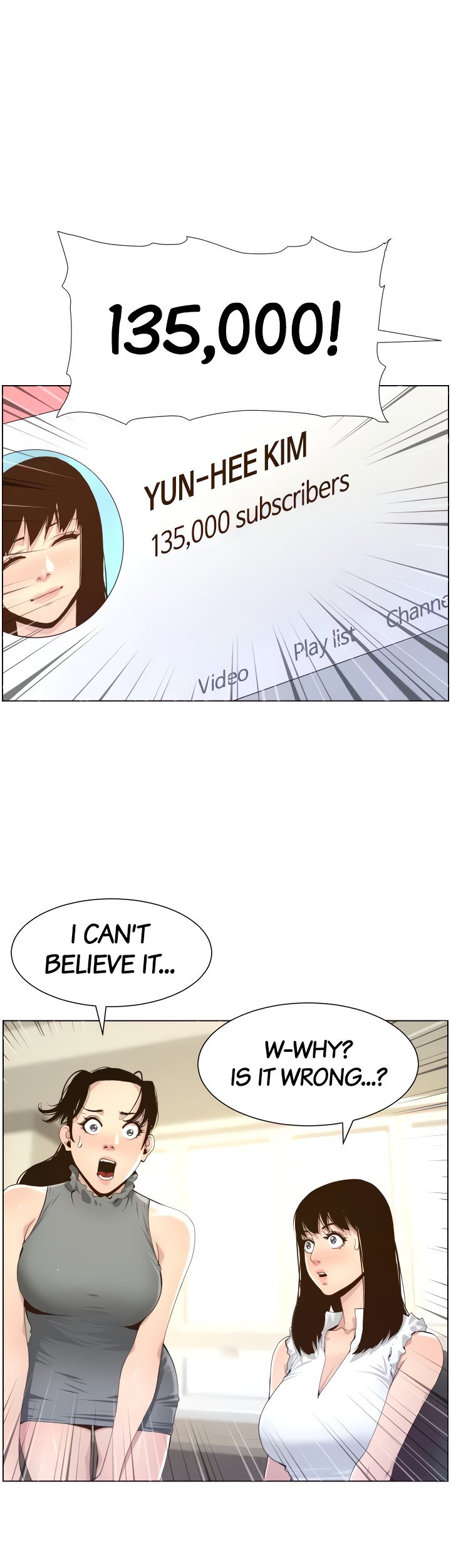 Immoral Ties Manhwa - Chapter 86 Page 0