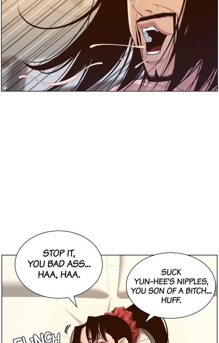 Immoral Ties Manhwa - Chapter 115 Page 9