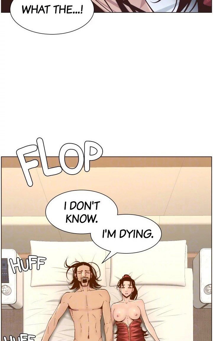 Immoral Ties Manhwa - Chapter 115 Page 74