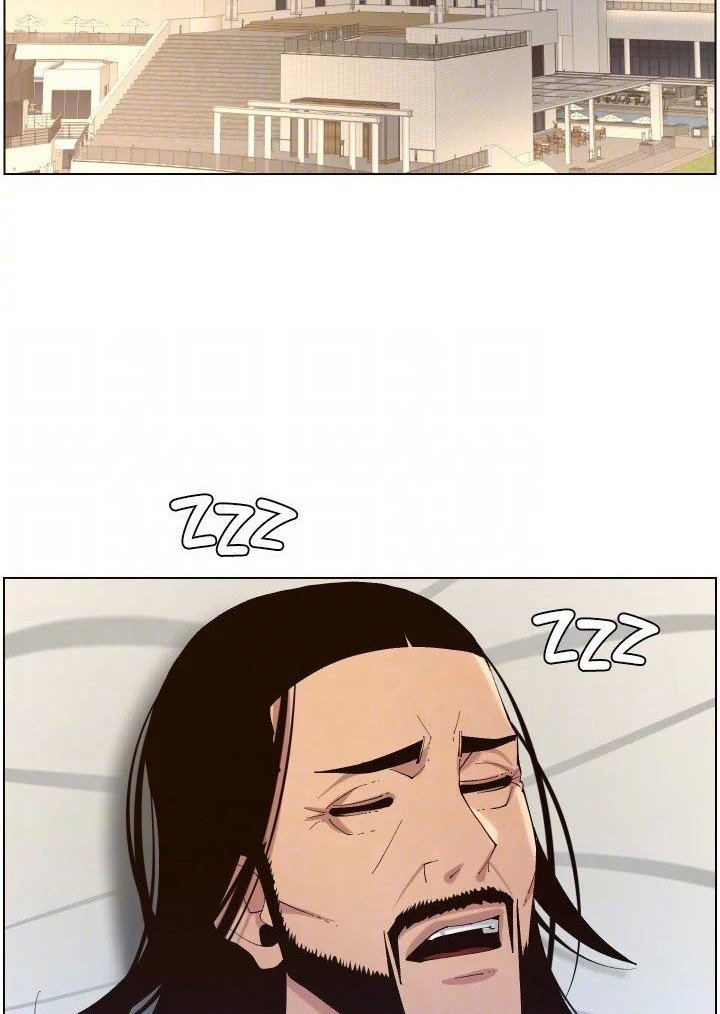 Immoral Ties Manhwa - Chapter 115 Page 77