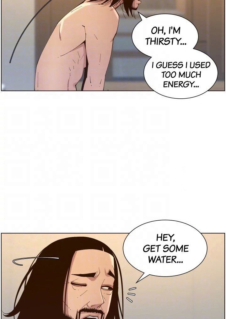 Immoral Ties Manhwa - Chapter 115 Page 80