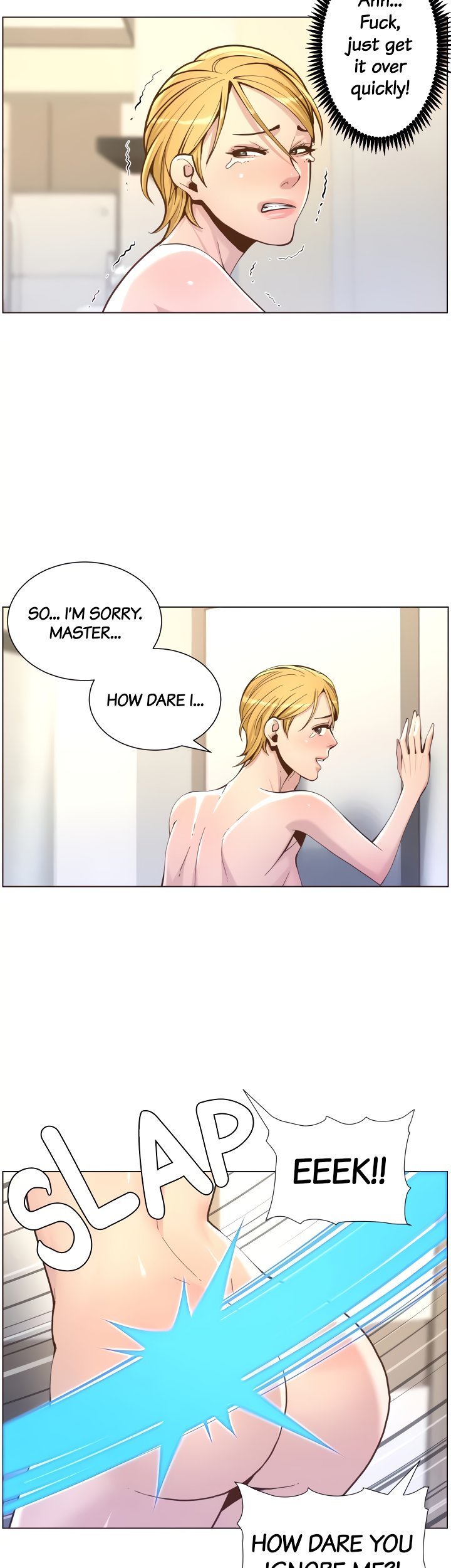 Immoral Ties Manhwa - Chapter 73 Page 16