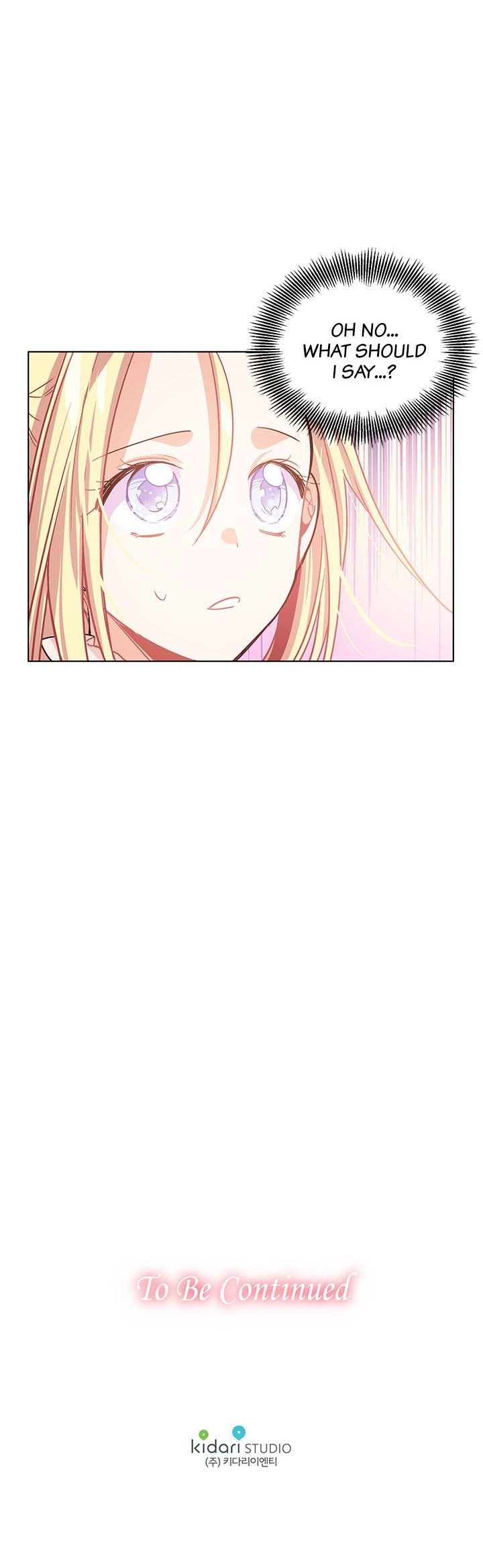 Doctor Elise: The Royal Lady With The Lamp Manhwa - Chapter 14 Page 18