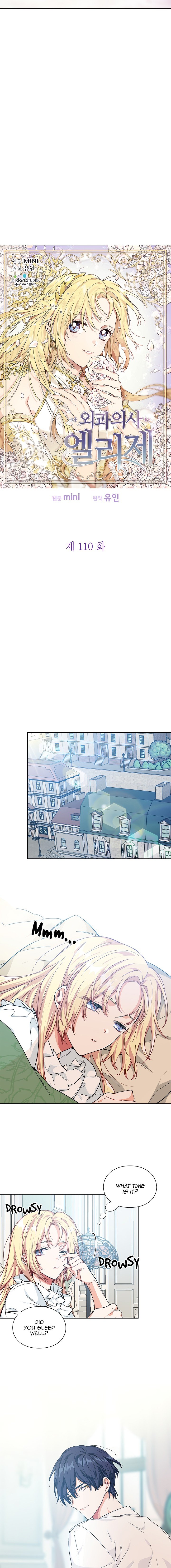 Doctor Elise: The Royal Lady With The Lamp Manhwa - Chapter 110 Page 1