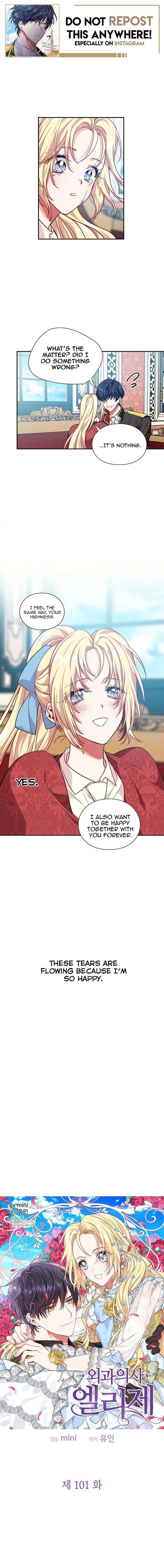 Doctor Elise: The Royal Lady With The Lamp Manhwa - Chapter 101 Page 0