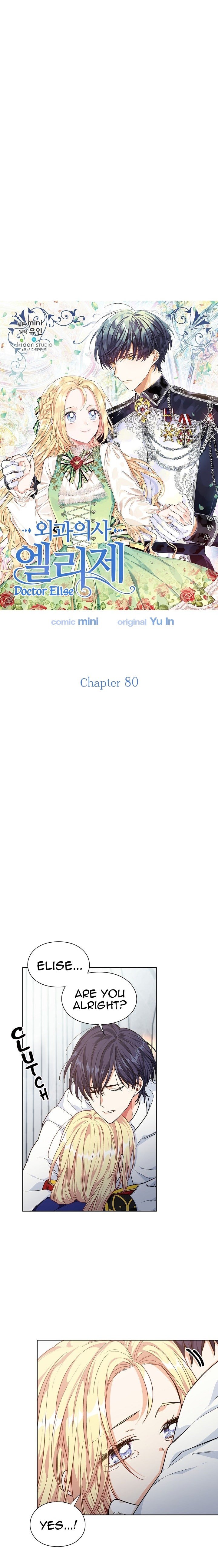 Doctor Elise: The Royal Lady With The Lamp Manhwa - Chapter 80 Page 1