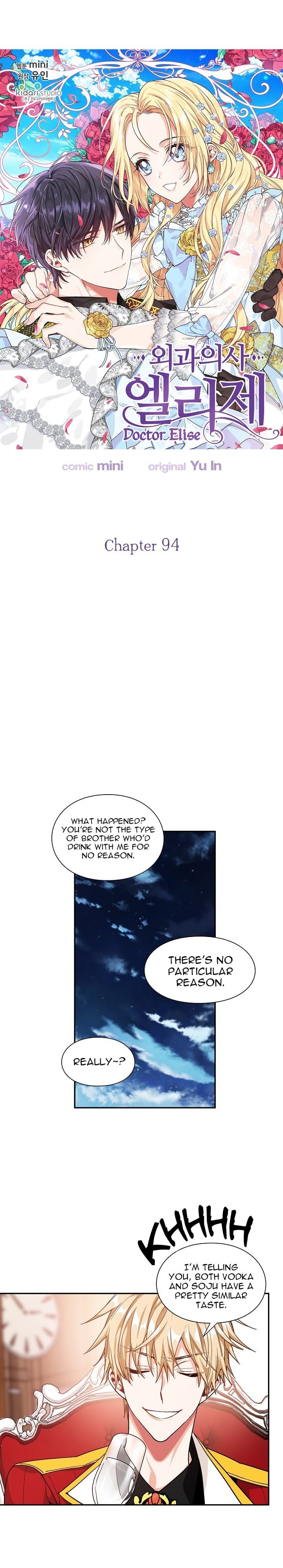 Doctor Elise: The Royal Lady With The Lamp Manhwa - Chapter 94 Page 1