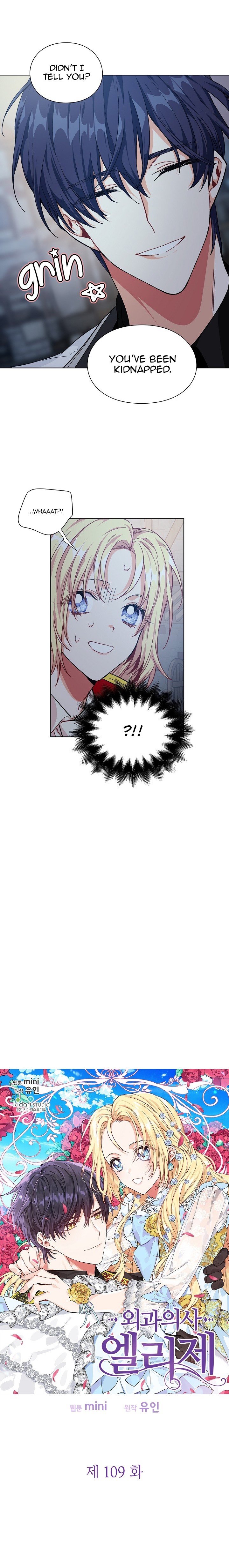 Doctor Elise: The Royal Lady With The Lamp Manhwa - Chapter 109 Page 2