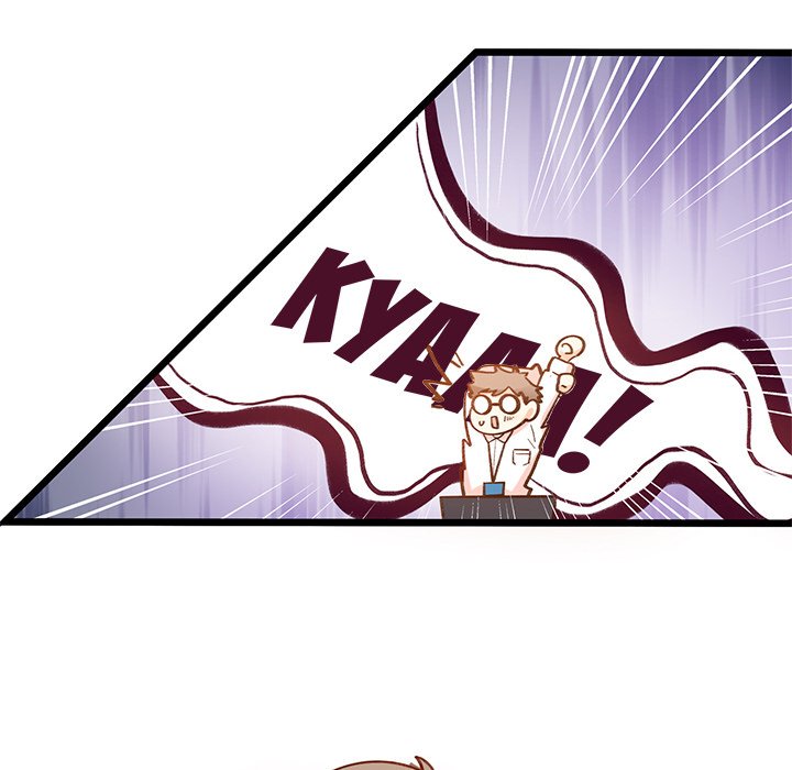 Love Struck Manhwa - Chapter 1 Page 5