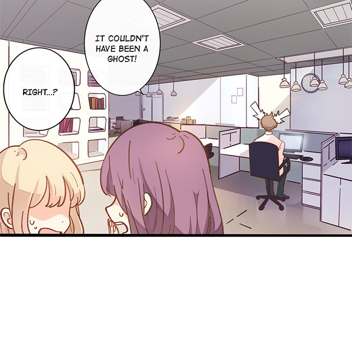 Love Struck Manhwa - Chapter 1 Page 7